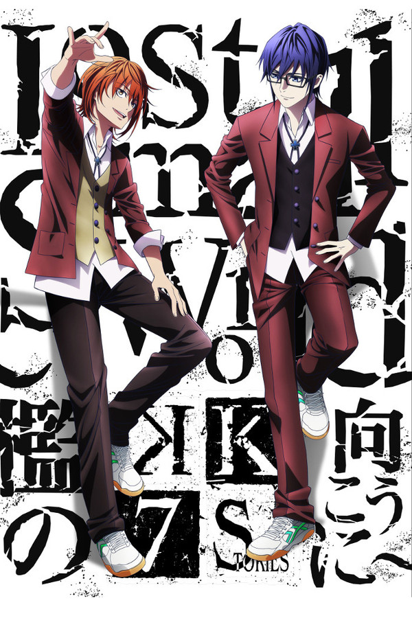 K: Seven Stories Movie 4 - Lost Small World - To the Other Side of the Cage poster