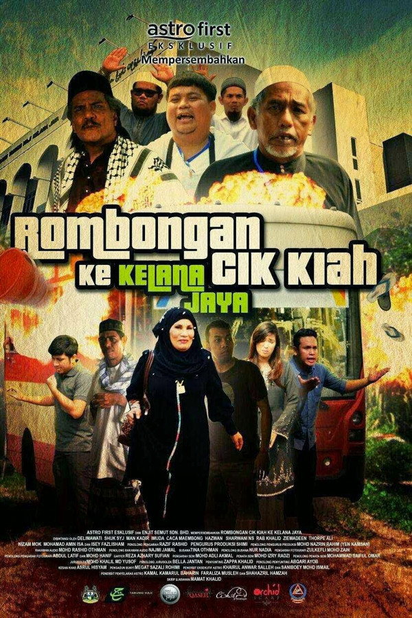 Rombongan Cik Kiah ke Kelana Jaya poster