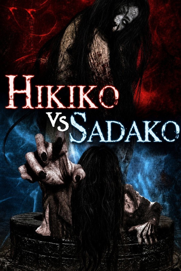 Hikiko-san vs. Sadako poster