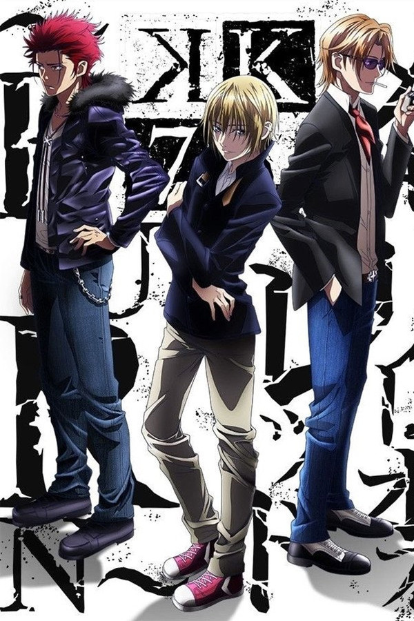 K: Seven Stories Movie 5 - Memory of Red - Burn poster