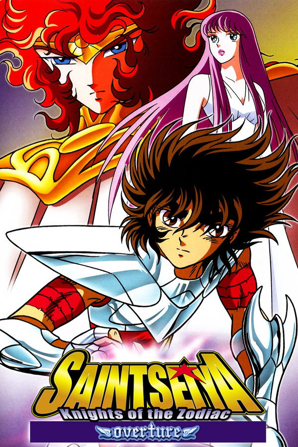 圣斗士星矢：天界篇序奏