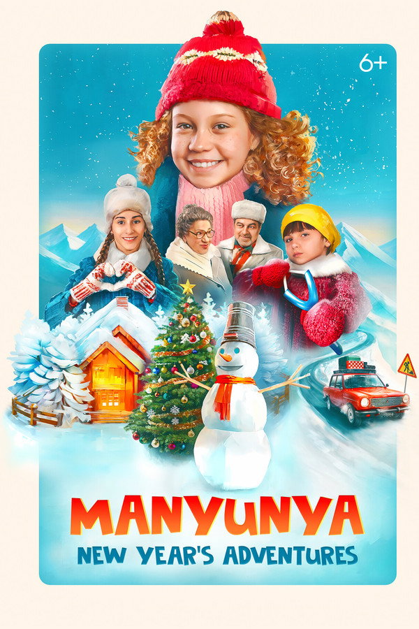 Manyunya: New Year's Adventures poster