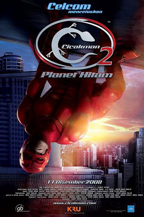Cicakman 2: Planet Hitam 海报