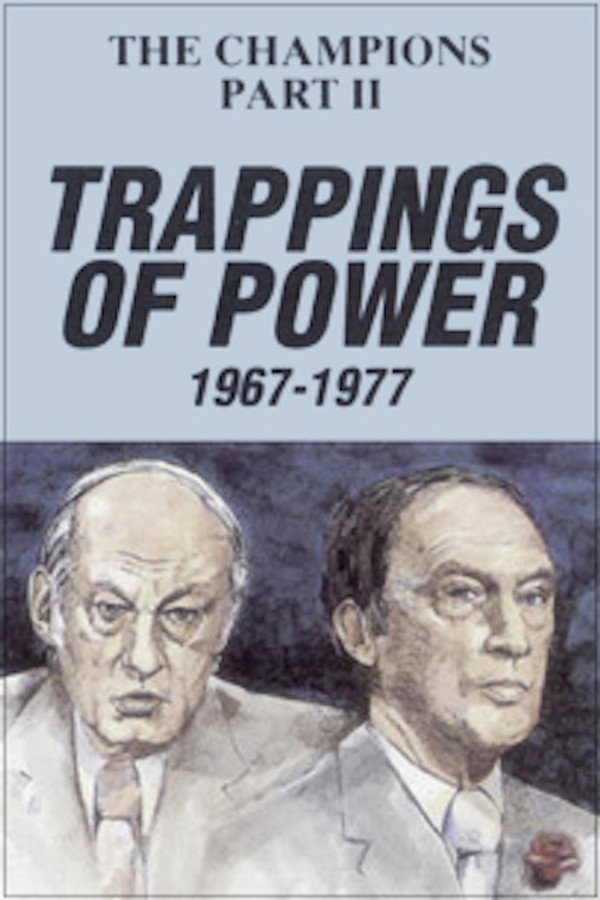 The Champions, Part 2: Trappings of Power 海报