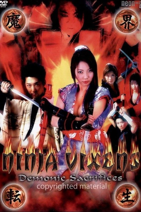 Ninja Vixens: Demonic Sacrifices poster