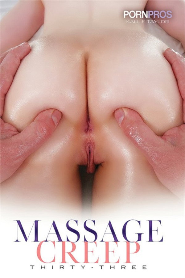 Massage Creep 33 海报
