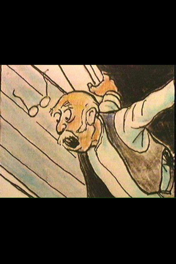 Canada Vignettes: Melvin Arbuckle, Famous Canadian 海报