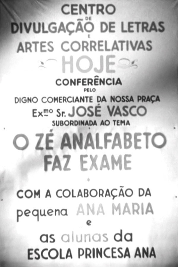 O Zé Analfabeto Faz Exame 海报