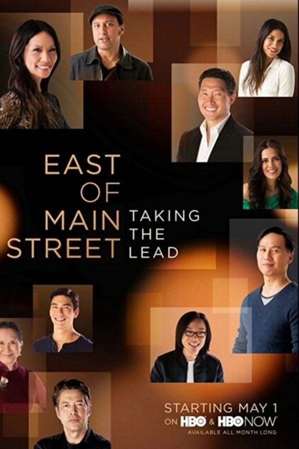 East of Main Street: Taking the Lead 海报