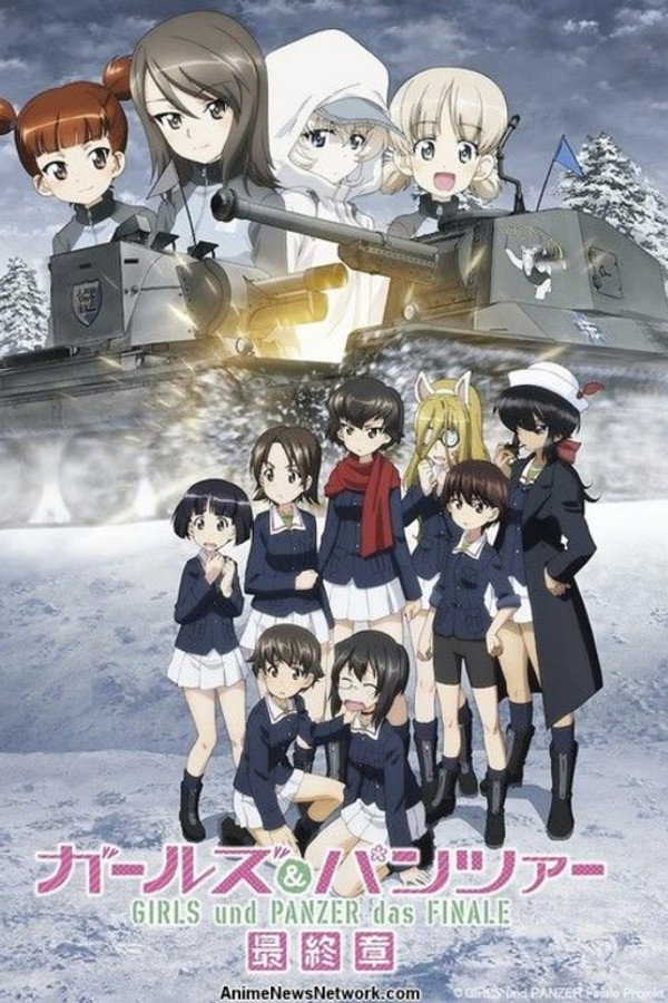Girls und Panzer das Finale: Part 4 poster