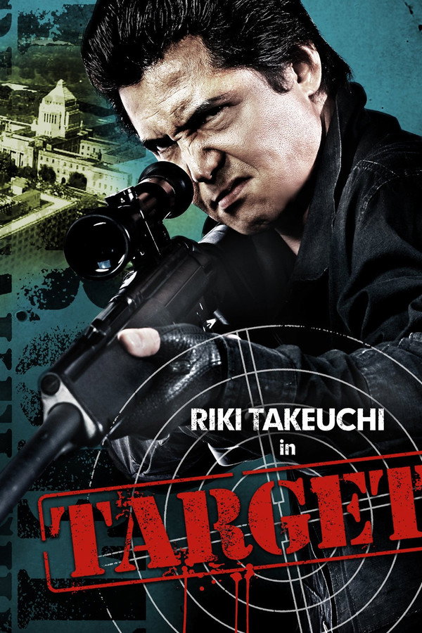 Target poster