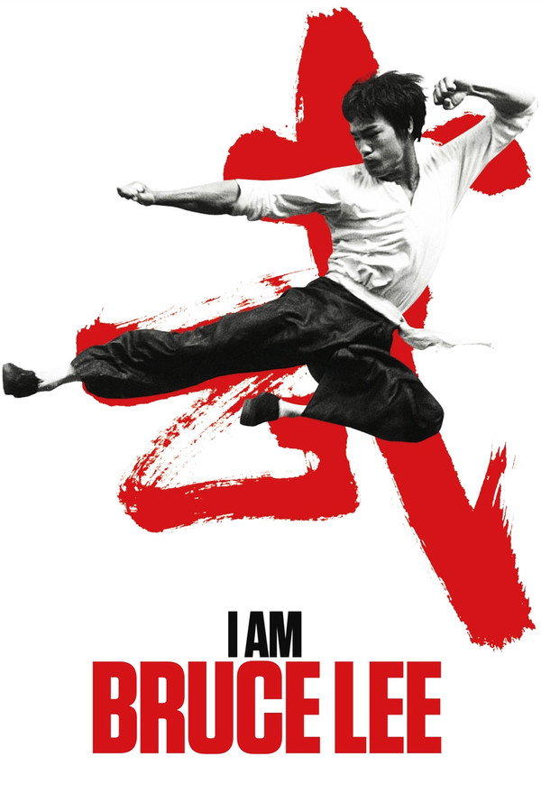 I Am Bruce Lee