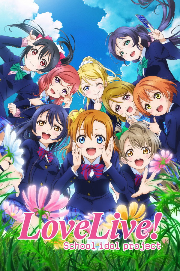 LoveLive! 学园偶像计划