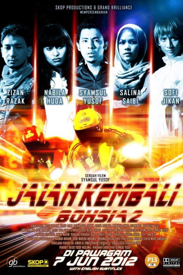 Bohsia 2: Jalan Kembali 海报