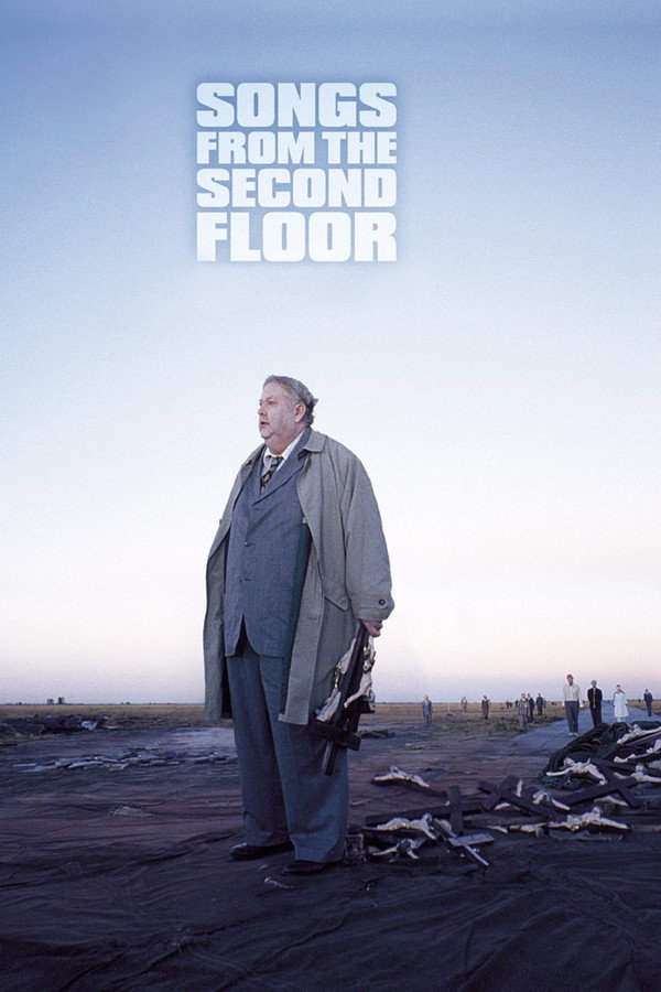 二楼传来的歌声