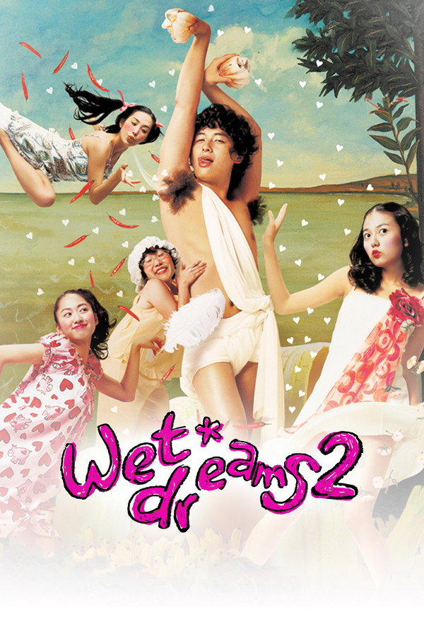 Wet Dreams 2 poster