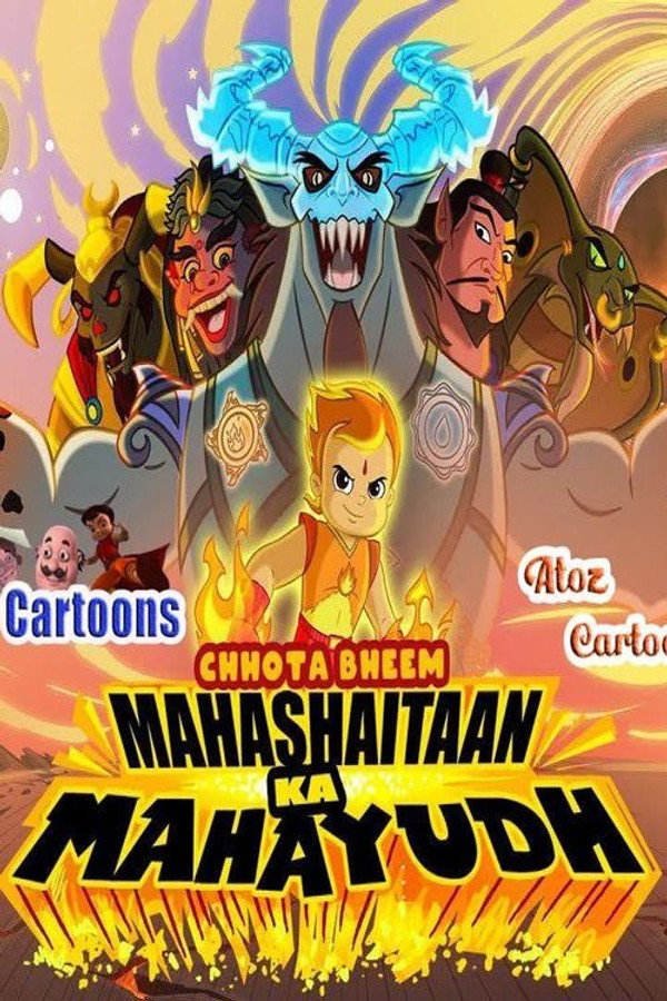Chhota Bheem: The Great War of the Great Devil poster