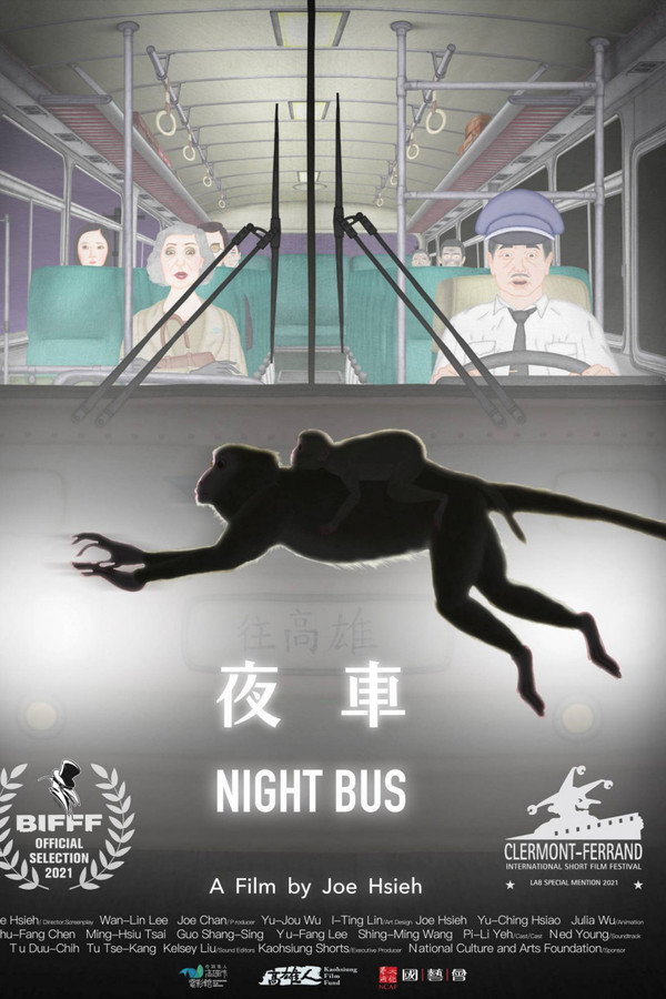 Night Bus poster