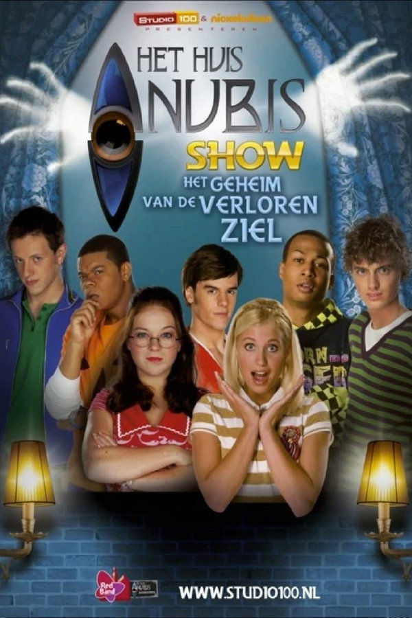 House of Anubis (NL): The Secret of the Lost Soul poster