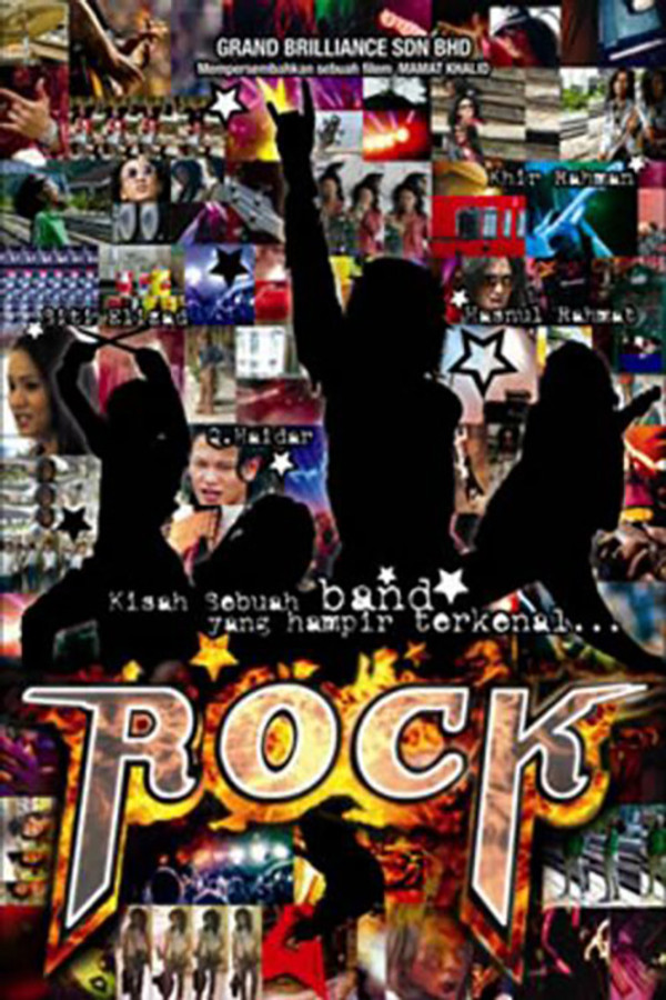 Rock 海报