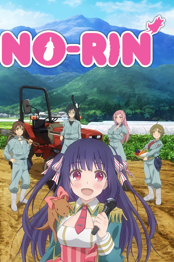 No-Rin