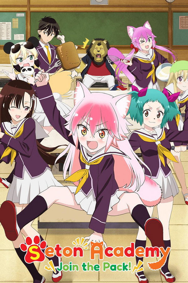 Seton Academy: Join the Pack!