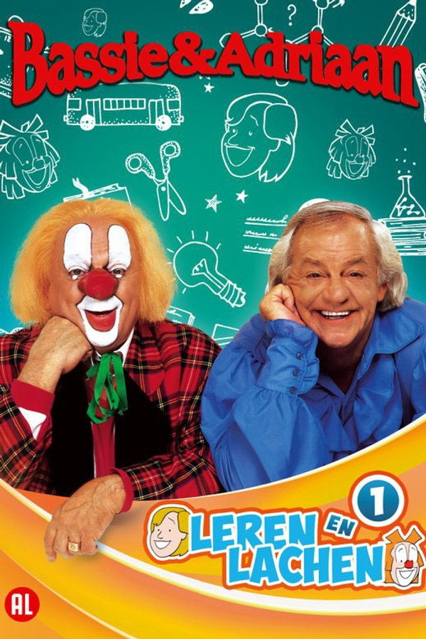 Bassie & Adriaan: Leren en Lachen Deel 1 海报