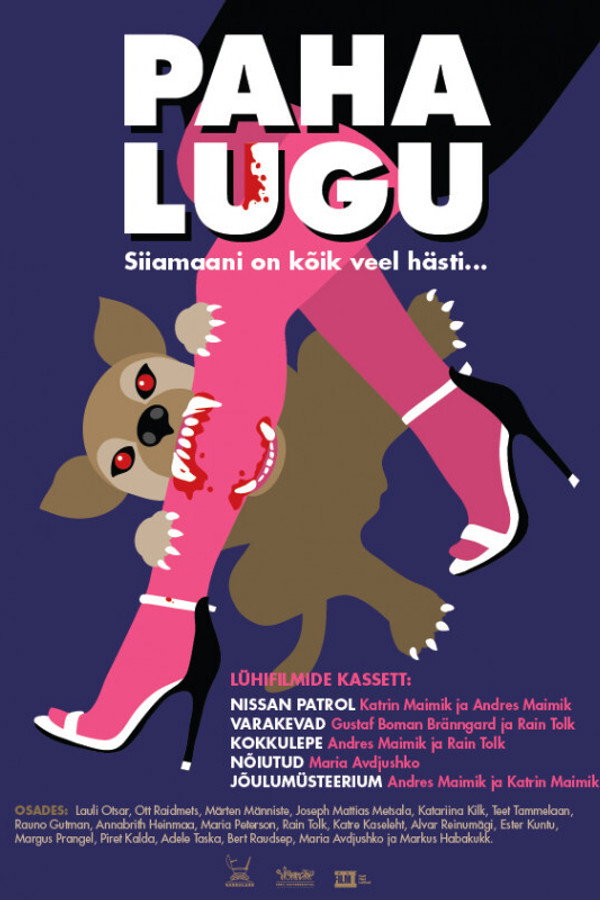 Paha lugu: Varakevad 海报