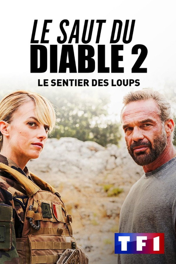 Le saut du diable 2 : Le sentier des loups 海报