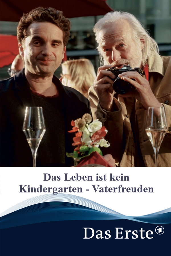 Das Leben ist kein Kindergarten - Vaterfreuden 海报