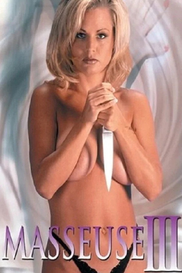Masseuse 3 poster