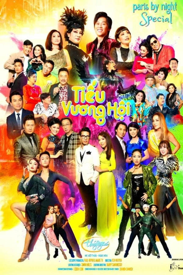 Paris By Night Special: Tiếu Vương Hội 海报