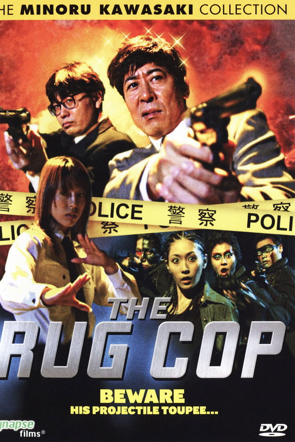 The Rug Cop poster