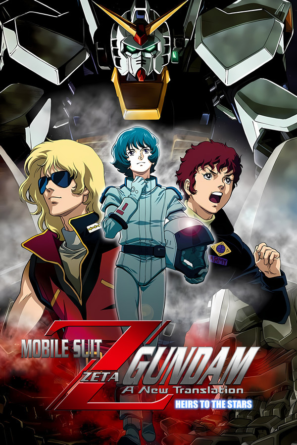 Mobile Suit Zeta Gundam - A New Translation I: Heirs to the Stars poster