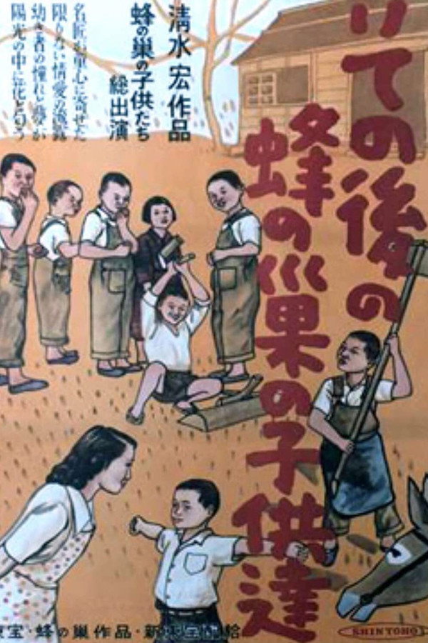 Children of the Beehive: What Happened Next poster