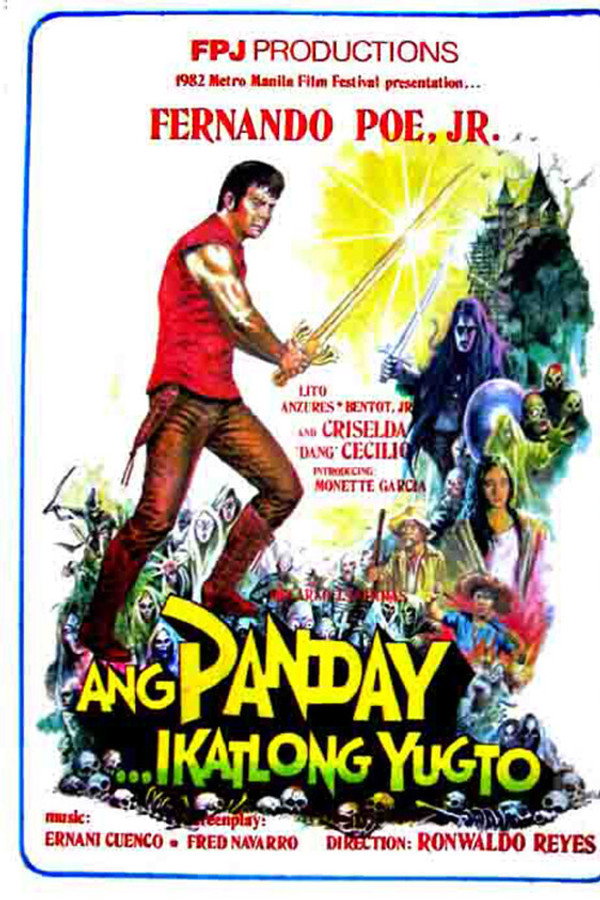 Ang Panday... Ikatlong Yugto 海报
