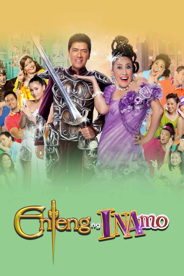 Enteng ng Ina Mo 海报