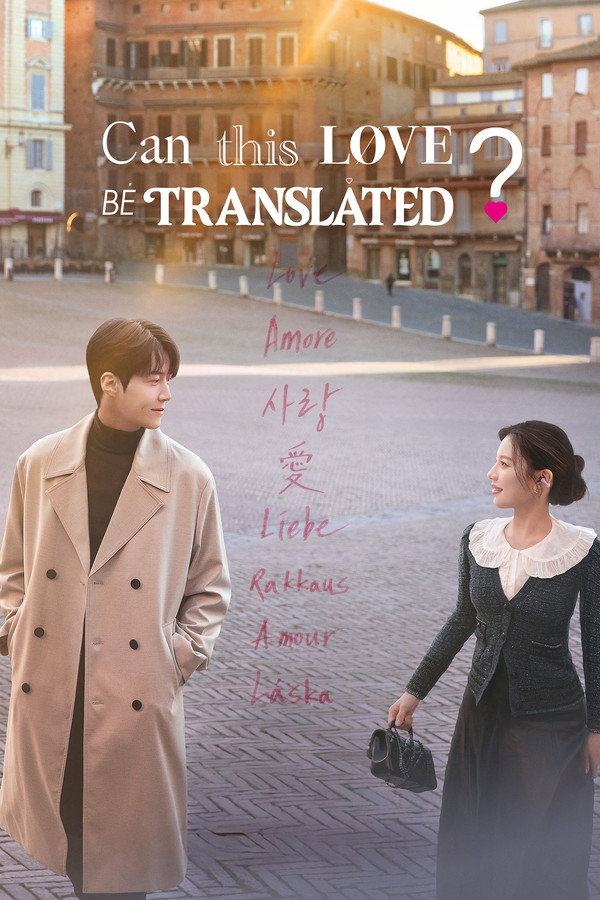 Can This Love Be Translated?