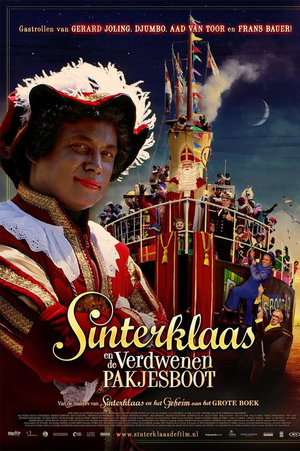 Sinterklaas: De Verdwenen Pakjesboot 海报