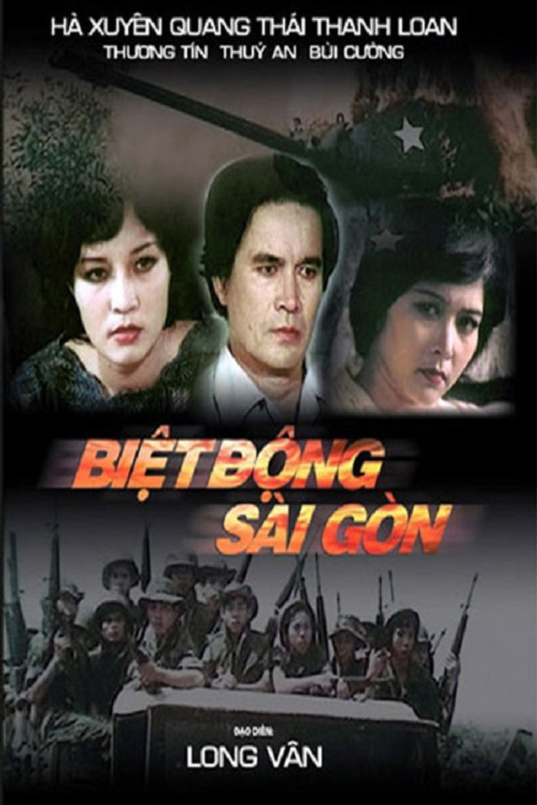 Biệt động Sài Gòn: Điểm hẹn 海报