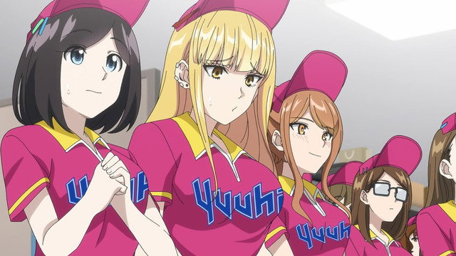 Ballpark de Tsukamaete! episodio 2