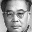Yu Shan