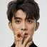 Chen Yi Long