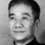 Xinyuan Xu
