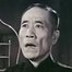 Chong Yu