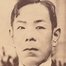 Matsunosuke Onoe