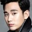 Kim Soo-Hyun