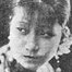 Lina Li