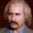İbrahim Kurt