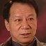 Cai Yuanyuan